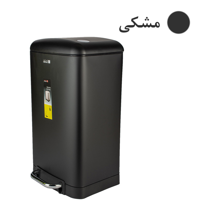 سطل زباله پدالی کنتراست مدل 30