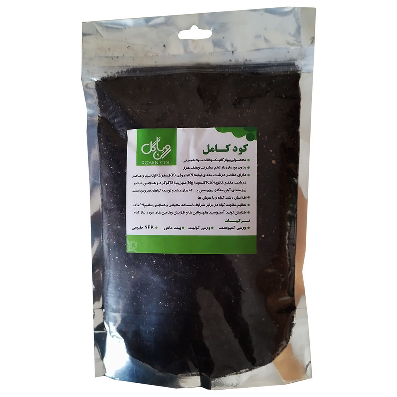  کود کامل رویان گل مدل KK05 حجم 0.5لیتر