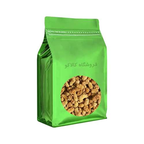 توت خشک محلی - 250 گرم