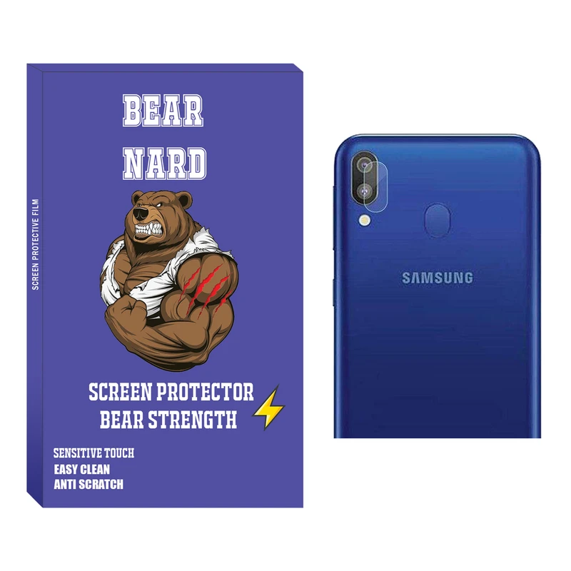 محافظ لنز دوربین برنارد مدل LB-01 مناسب برای گوشی موبایل سامسونگ Galaxy A20