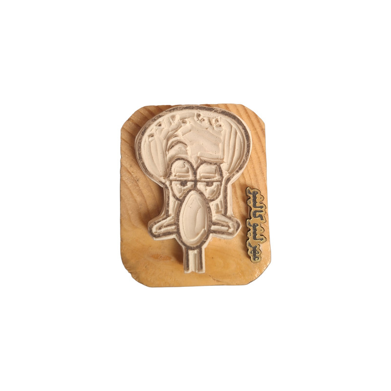 مهر لینو کالینو مدل اختاپوس