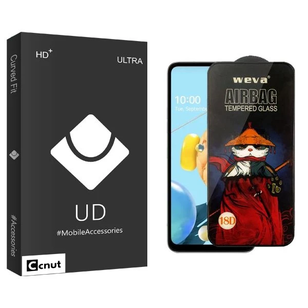 محافظ صفحه نمایش کوکونات مدل UDB Airbag مناسب برای گوشی موبایل ال جی K62