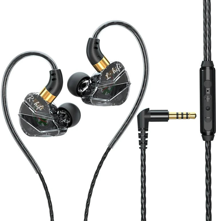 هندزفری هارمن مدل HRM-A1700