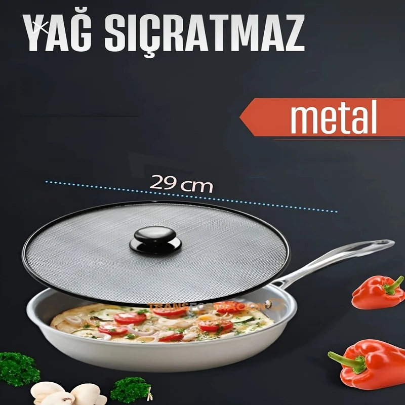 عکس شماره 2 : در قابلمه و تابه اسپلیدر اسکیرین مدل توری