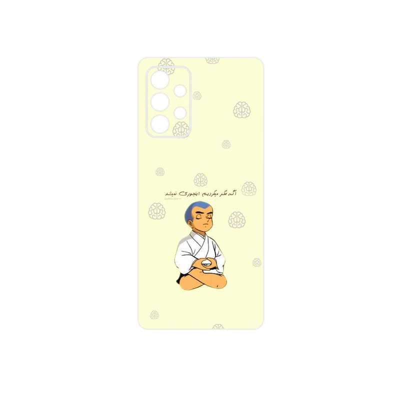 برچسب پوششی ماهوت مدل Ikkyu-san مناسب برای گوشی موبایل سامسونگ Galaxy A53 5G
