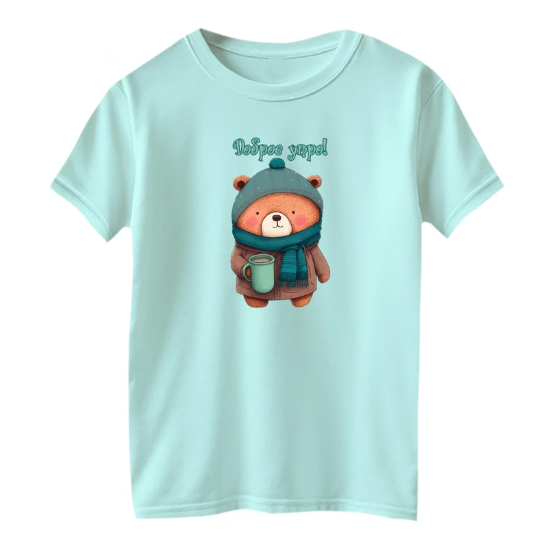 تی شرت آستین کوتاه بچگانه مدل خرس و شال گردن