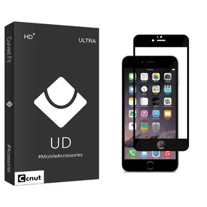 Coconut UD Screen Protector For Apple iPhone 6/6s