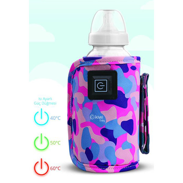 گرم کننده شیشه شیر کیوی مدل Kbaby-50