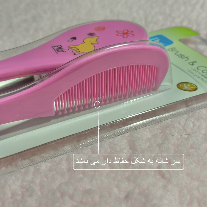 ست شانه و برس نوزاد پیور مدل CUTE CAT -2024