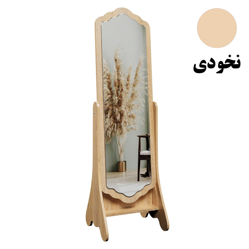 آینه وینه چوب مدل قدی فلورا