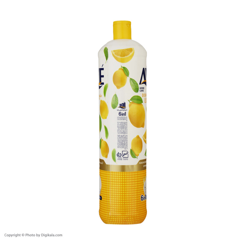 مایع ظرفشویی اوه مدل Lemon And Mint مقدار 1000 گرم
