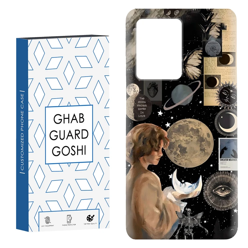 کاور قاب گارد گوشی طرح ماه کد Dimo-059 مناسب برای گوشی موبایل شیائومی Redmi Note 12 Pro Plus 5G
