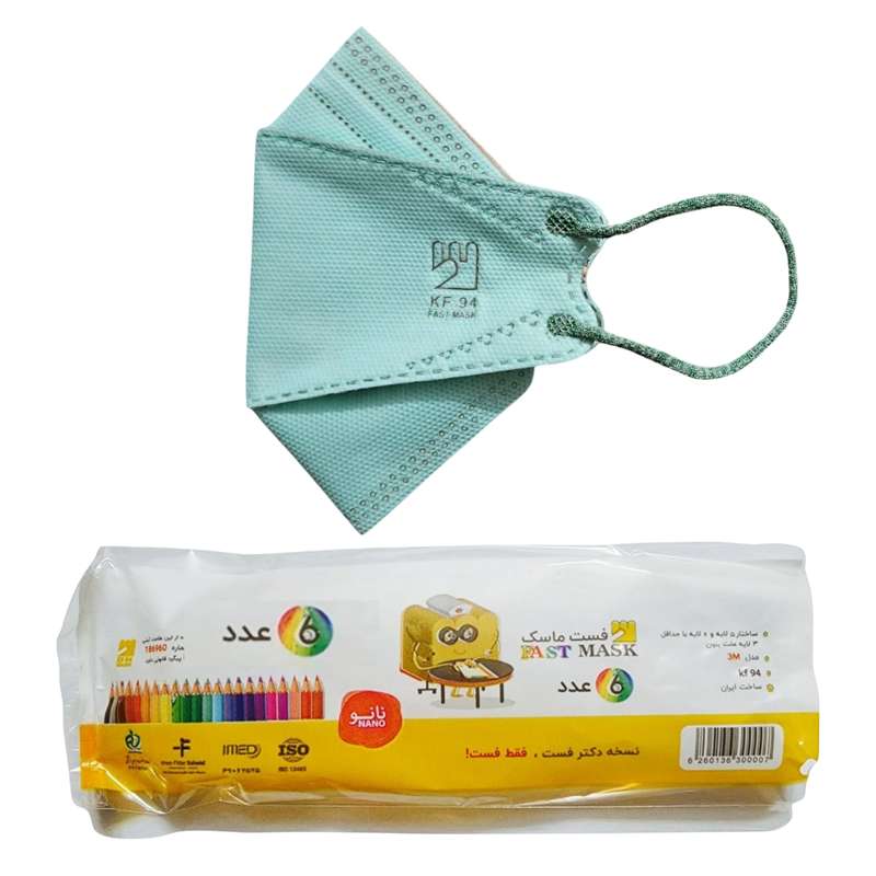 ماسک تنفسی کودک فست مدل 3 بعدی پنج لایه کد BA بسته 30 عددی ماسک تنفسی کودک فست مدل 3 بعدی پنج لایه کد BA بسته 30 عددی