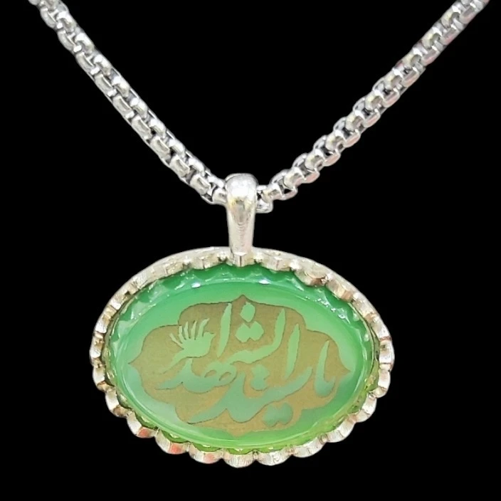 گردنبند مردانه مدل سنگ عقیق خطی کد 4200