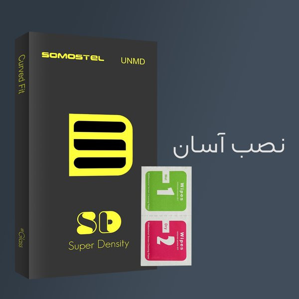 محافظ صفحه نمایش سوماستل مدل SD Antistatic مناسب برای گوشی موبایل شیائومی Redmi 14C