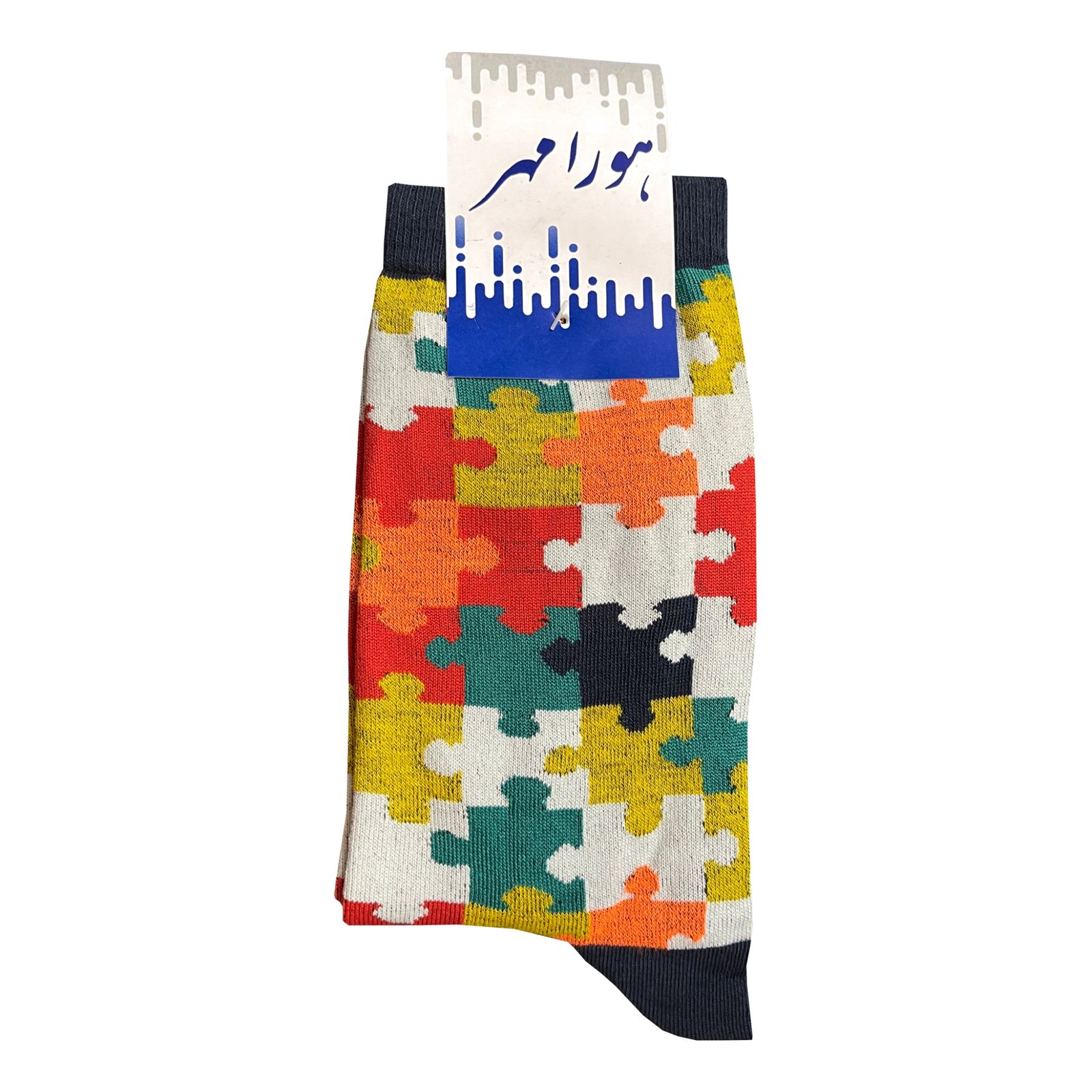 جوراب مردانه هورا مهر مدل ‌HS-SFUN01 مجموعه 3 عددی -  - 3