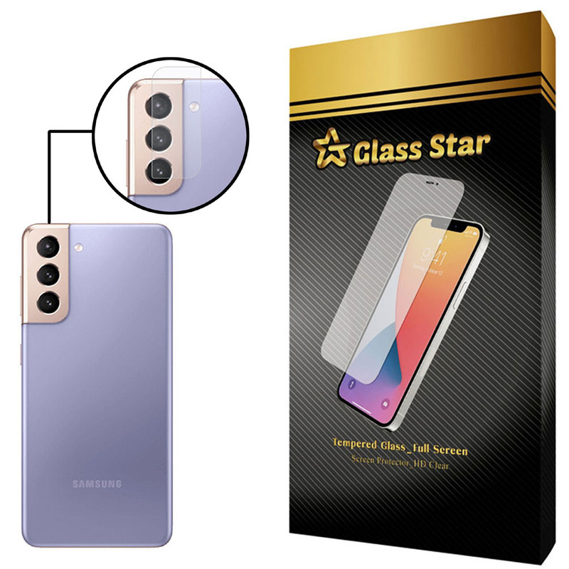 محافظ لنز دوربین گلس استار مدل PLX مناسب برای گوشی موبایل سامسونگ Galaxy S21 Plus