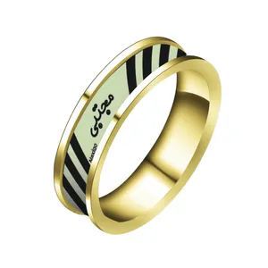 انگشتر ناکسیگو مدل شب تاب طرح مجتبی کد RT15136