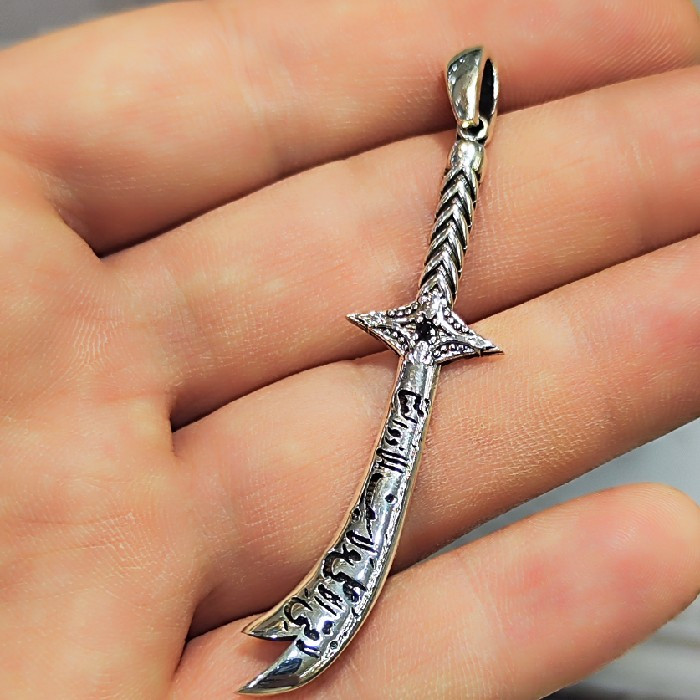 آویز گردنبند نقره مدل شمشیر ذوالفقار کد 80999 آویز گردنبند نقره مدل شمشیر ذوالفقار کد 80999