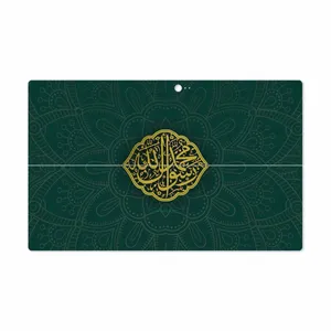 MAHOOT Mohammad-Rasool-Allah Cover Sticker for Microsoft Surface 2 RT 2013