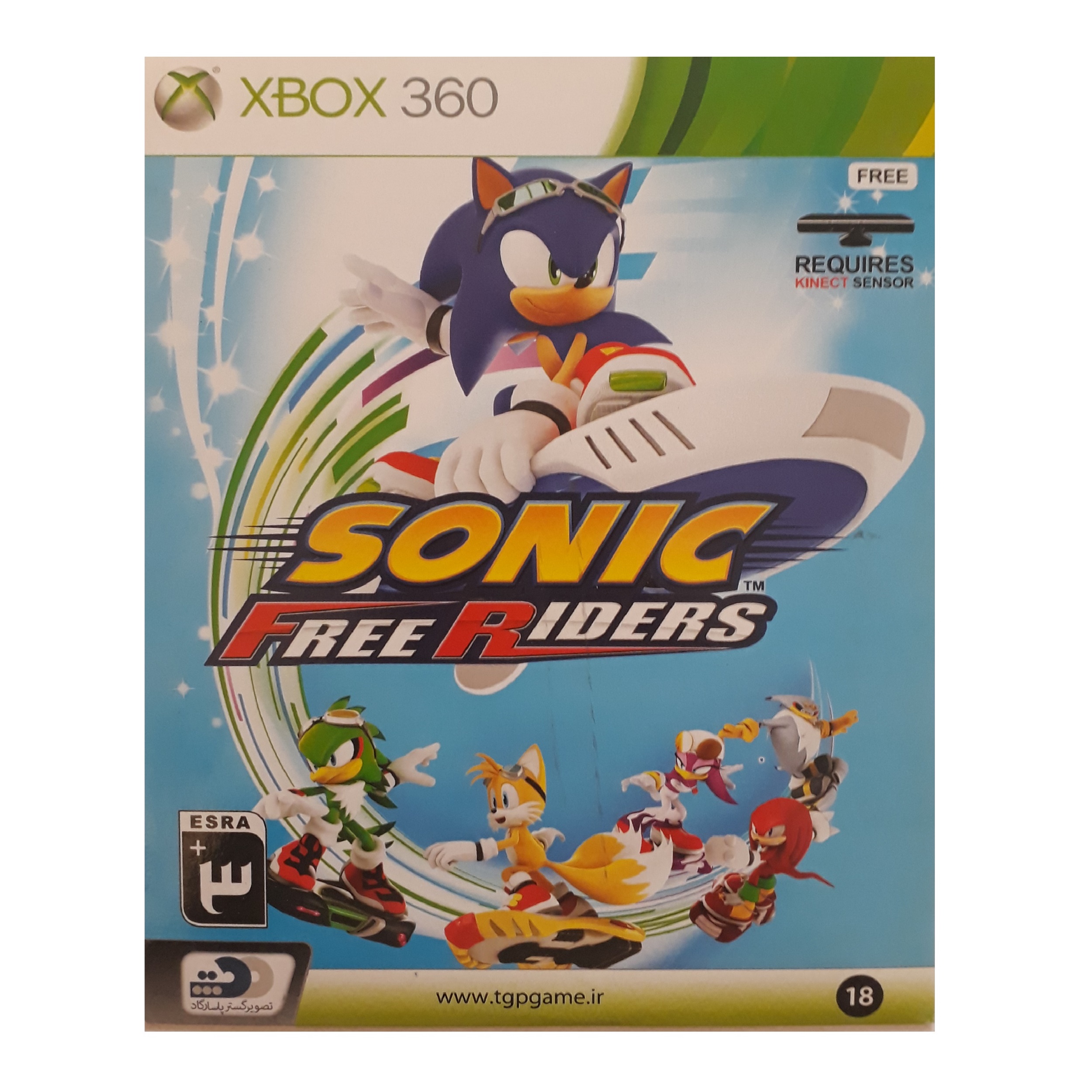 بازی sonic free riders مخصوص Xbox 360