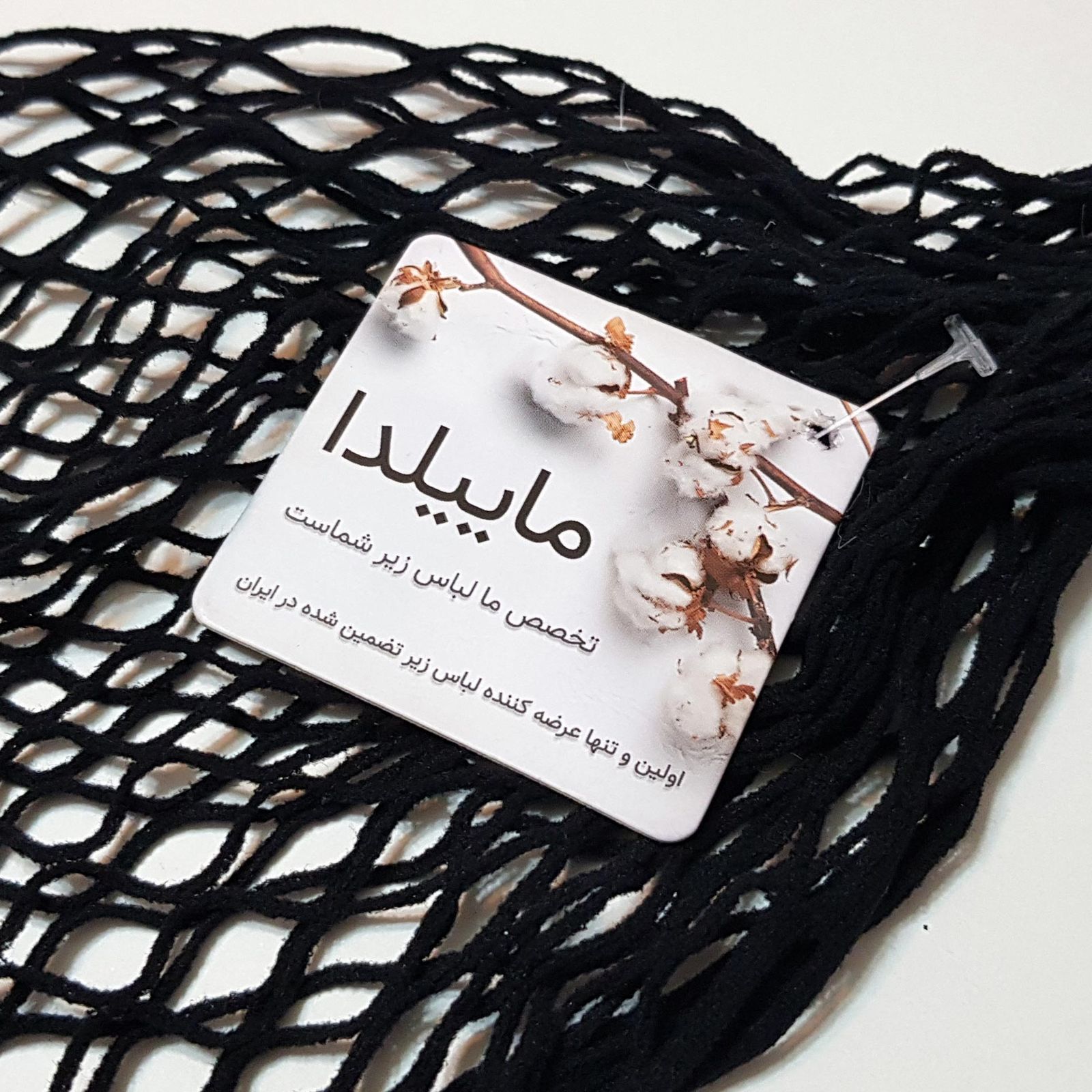 لباس خواب زنانه ماییلدا مدل فانتزی فاق باز کد 4855-7040 رنگ مشکی -  - 4