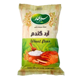 آرد گندم سبز بهار - 500 گرم