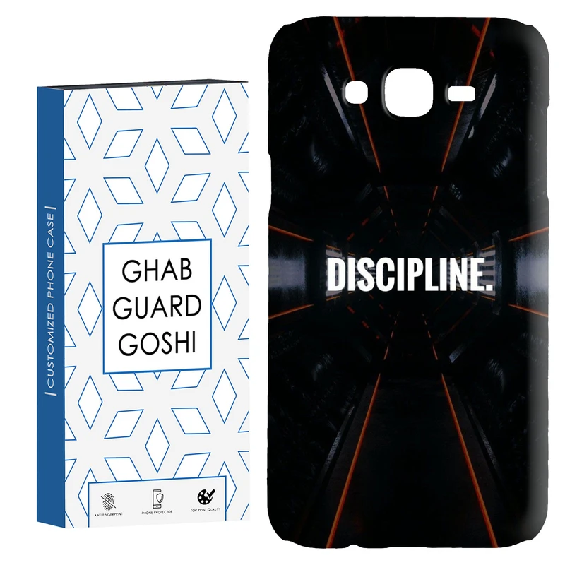کاور قاب گارد گوشی طرح DISCIPLINE کد Dimo-108 مناسب برای گوشی موبایل سامسونگ Galaxy J7 2015 / J7 core / J700