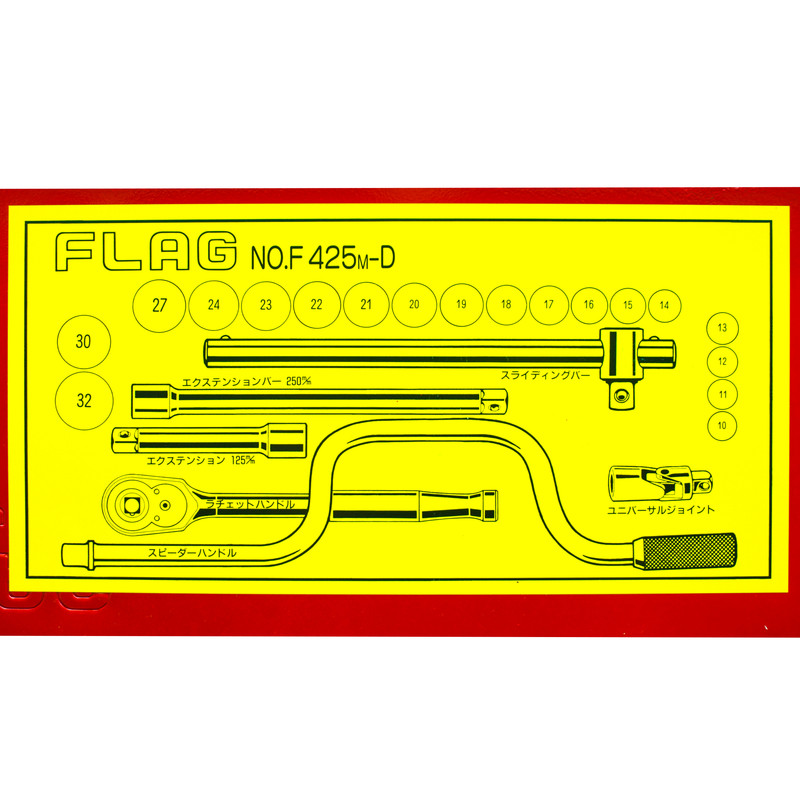 آچار و سری بکس فلگ مدل F425MD-6 مجموعه 25 عددی