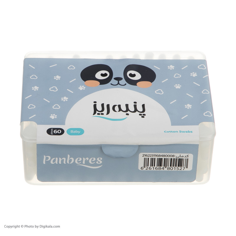 گوش پاک کن کودک پنبه ریز بسته 60 عددی گوش پاک کن کودک پنبه ریز بسته 60 عددی
