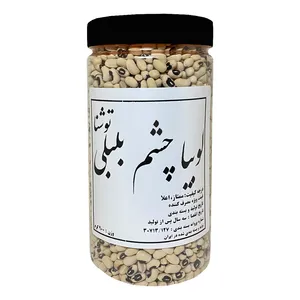 لوبیا چشم بلبلی ممتاز توشنا - 900 گرم