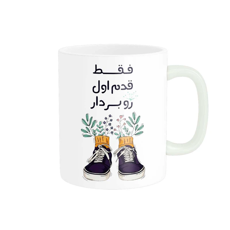 ماگ پاد آفرین طرح جملات انگیزشی کد 3626