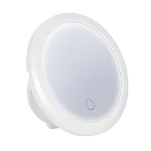 آینه برقی مدل RB-3344