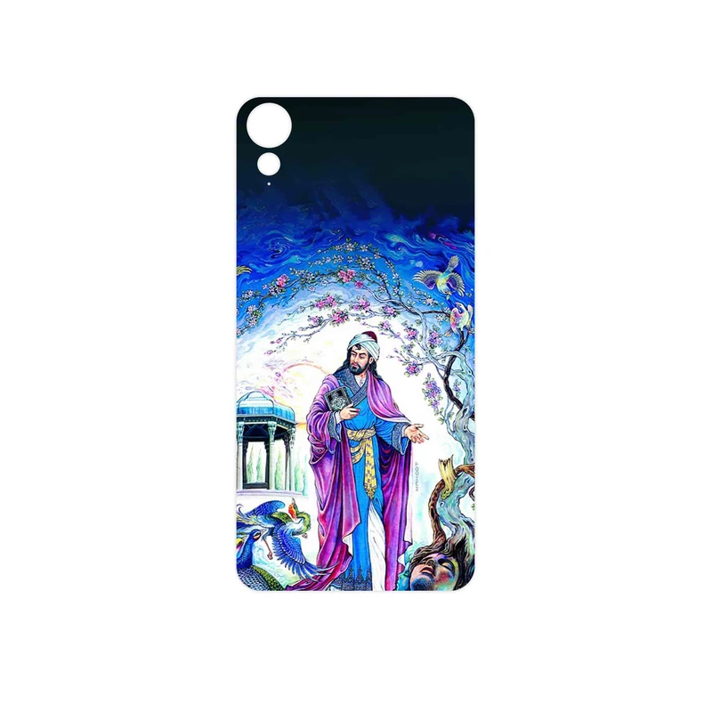 برچسب پوششی ماهوت مدل Hafiz مناسب برای گوشی موبایل اچ تی سی Desire 825