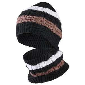 ست کلاه و شال گردن بافتنی بچگانه طرح مارپیچ مدل 8276