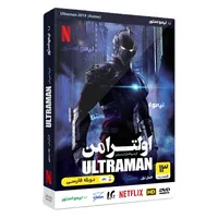 انیمیشن اولترامن 2019 اثر جف نیموی