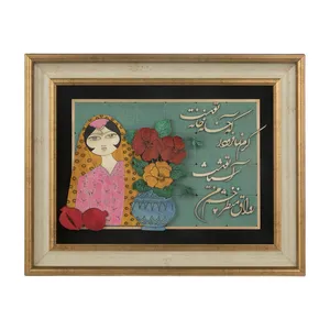 تابلو معرق هُم آدیس، سری صبا، طرح « خاتون » کد TS402