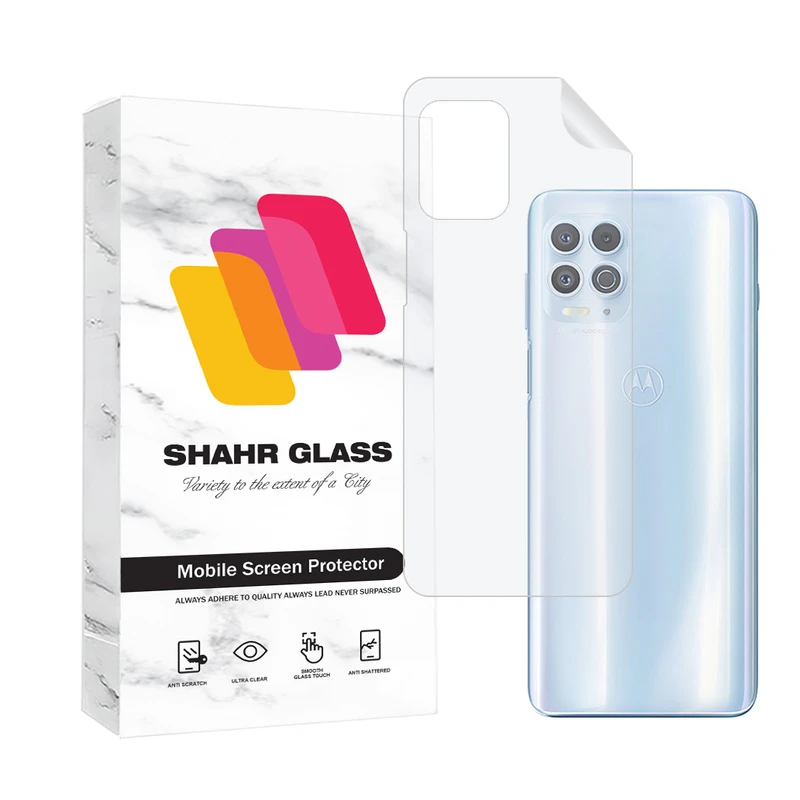   محافظ پشت گوشی شهر گلس مدل MTNANBSH مناسب برای گوشی موبایل موتورولا Edge S