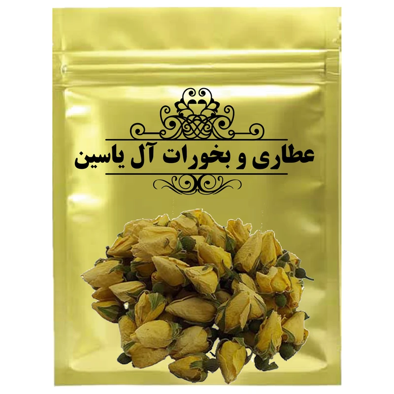 دمنوش غنچه گل زرد-75 گرم