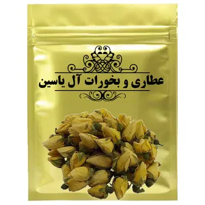 دمنوش غنچه گل زرد- 500 گرم