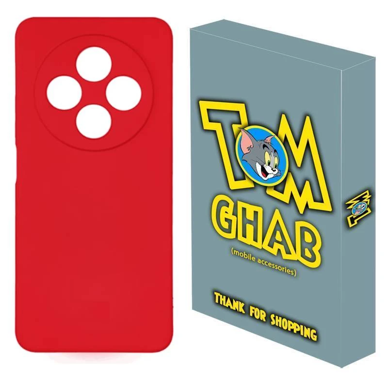 کاور قاب تام مدل سیلیکونی پاک کنی مناسب برای گوشی موبایل شیائومی Redmi A4
