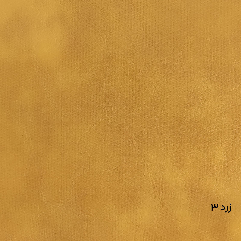 پاف مدل CH-PA25901 پاف مدل CH-PA25901
