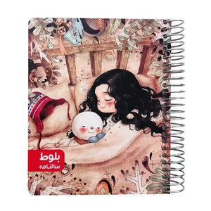 سالنامه بلوط سال 1401 مدل سیمی کد 620