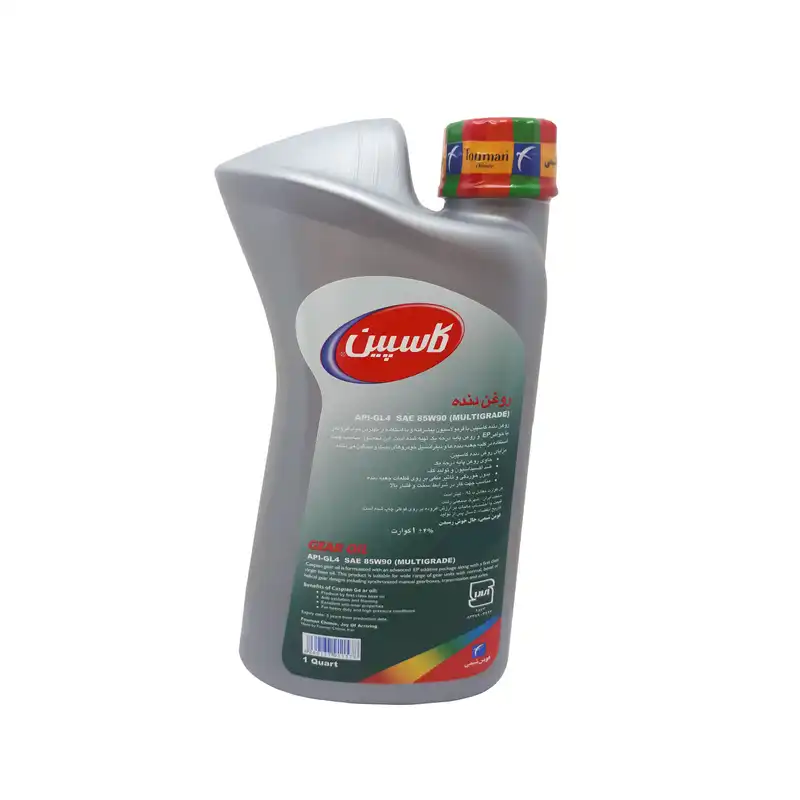 روغن گیربکس خودرو کاسپین مدل Gl4 85W90 حجم 950 میلی‌ لیتر