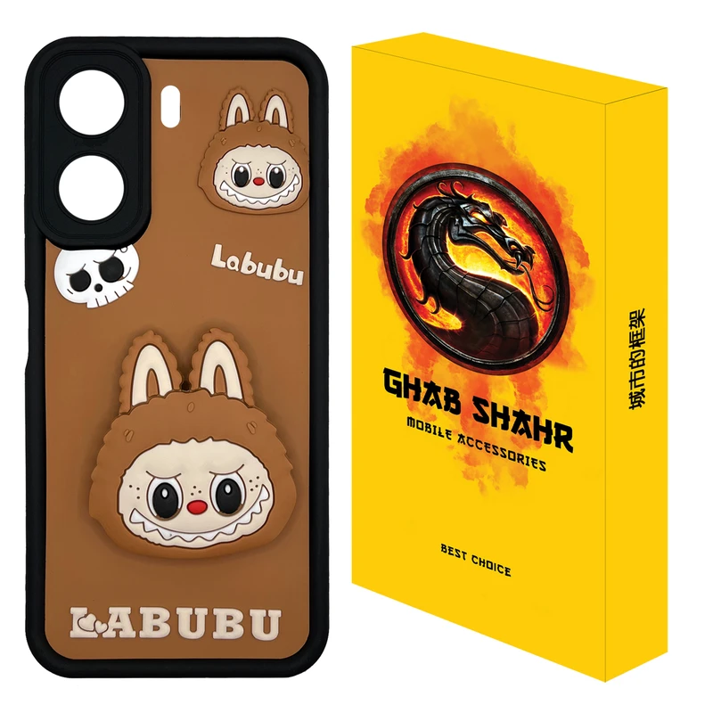 کاور قاب شهر مدل POPDOLL1 مناسب برای گوشی موبایل شیائومی Redmi 13C 4G / Poco C65