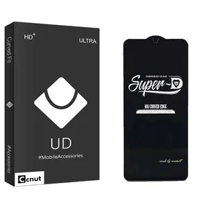 Coconut UDB2 SuperD Screen Protector For Samsung Galaxy A22 5G / F42 5G