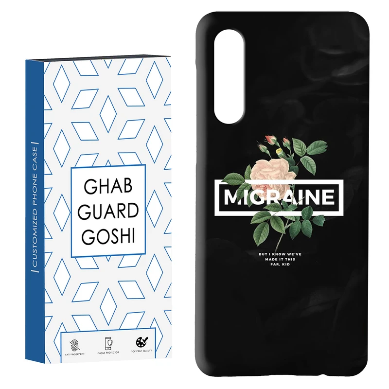 کاور قاب گارد گوشی طرح فانتزی کد Dimo-557 مناسب برای گوشی موبایل سامسونگ GALAXY A50 / A30s  