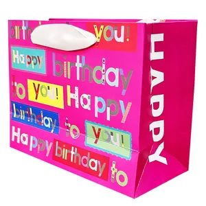 ساک هدیه مدل تولد مدل Gp445