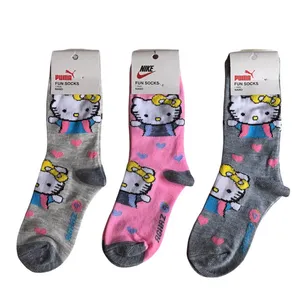 جوراب دخترانه مدل کیتی کد 7451170 مجموعه 3 عددی