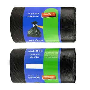 کیسه زباله پروانه مدل رولی کد 5065 بسته 68 عددی مجموعه 2 عددی